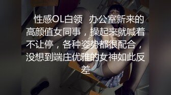 健身大洋马，身材抹精油被后入，从下往上时间，无毛骚穴一顿输出，高潮狂喷水，淫水流到大腿上