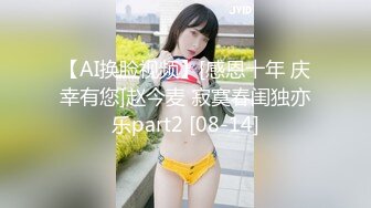 【小鸟酱】写真全集 4K终极收藏版