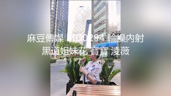 最新流出，极品晓彤2020.04.22（SS）大尺度私拍套图