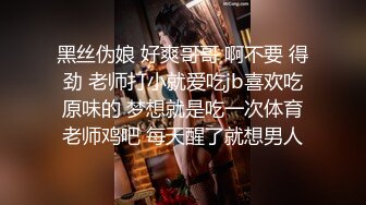 最新黑人【宇航员】PUA中国金融女主管feifei，终极章之豪华礼包 (2)