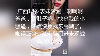 清纯大长腿美少女『Cola酱』✅性福生活，白丝女仆绝美容颜被大神啪啪后入，压肏后入抽插夹腿各种姿势爆肏