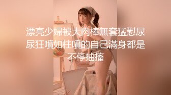 【新片速遞】2020年度最佳外围女神，大神成名作，【探花郎李寻欢】云南别克君威车模，第三场再干女神，超清1080P修复版