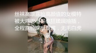 约操高颜值外围女，这服务也太TM贴心了