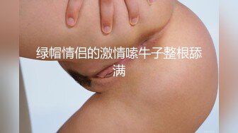 国产麻豆AV 麻豆US LAA0006 骚人妻渴望老师肉棒 Gia Derza