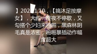 ☀️邻家小妹☀️婷婷玉立的邻家小妹妹 每次都会主动掰开小嫩穴跟屁股好让肉棒插得更深! 且很认真享受插入 少女颜值爱了~1