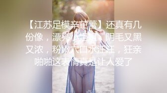 【新速片遞】漂亮巨乳女友 被弯吊男友各种姿势猛怼 年轻就是好 嬉嬉闹闹把逼操完 内射 