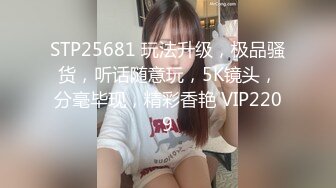 【极品❤️女硕士】鹤酱✿ 黑丝高跟华伦天奴御姐的诱惑 美妙触感丝足调教 蜜臀紧致白虎榨汁 上头激射黑丝美足