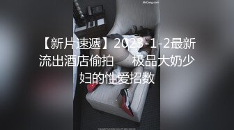 巨乳良家少妇在狼友的挑逗下脱光了衣服，躺在床上跳弹自慰揉捏诱人的大奶子，逼逼特写跳弹塞菊花真刺激