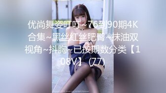 csgirlvideo#047陈雅曼