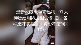 原创 约一个乡镇卫生院的骚货走后门