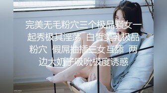 91制片厂 YCM072 爽操学院风气质美少女 李蓉蓉