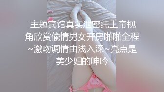 【重磅推荐】极品人气网红『谭晓彤兔兔』最新大尺度直播 大姨妈来袭只能不停秀豪乳