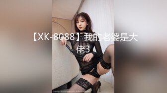 RAS0353 皇家华人 万圣派对性欲激发 巨乳妹酒吧骑乘SEX 夏晴子 VIP0600