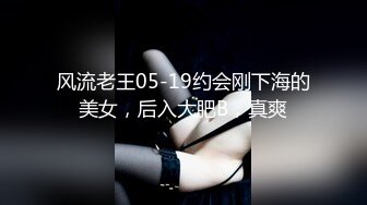 【稀缺摄像头】无良房东公共卫生间安置摄像头偷窥女租客洗澡大奶妹和老公一块洗