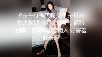 爆乳嫩模女神白一晗 未流出首次大尺度NB资源 摄影师互动露点露B私拍