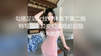 日本博主烈retsu合作过的神级巨乳正妹 极品身材 巨乳美腰小姐姐被艹到高潮喷水【82V】  (15)