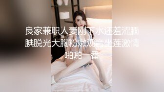 老视频了，拍的不好，