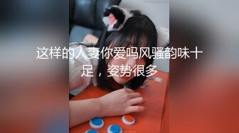 【新片速遞】  ♀戴眼镜的可爱大学生拉粑粑，正面拍到B洞不小，看样子男朋友干了她不少次（原档无水印）♀