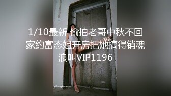 忽悠漂亮d女友各种姿势玩B分手后被曝光 (2)