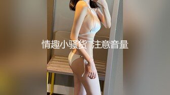 afchinatvBJ朴荷香_20191219_1694590653