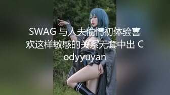 ★☆《顶级震撼超淫现场》★☆多男女群P盛宴肏出新高度人体蜈蚣！极品身材反差淫趴女神【可爱的米亚】最新订阅，堪比岛国疯狂多人乱交 (6)