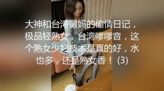 【极品媚黑绿帽淫妻】淫妻熟妇『Yseyo』奶大臀肥腰细  被两大屌无套轮操内射 车震顶操