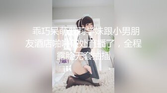 骚女友口交3