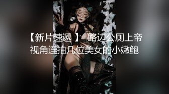 粉丝房4