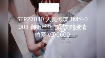 和170网红模特女友最后一发，加长版