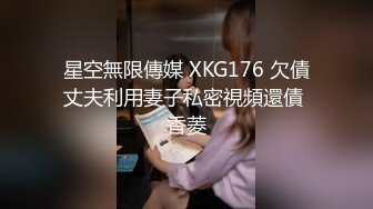 《百度云泄密》冒充假经纪人忽悠白皙的小美女脱光光看鲍鱼 (2)