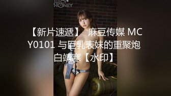 精东影业 JD-125 神奇女侠大战美国队长 