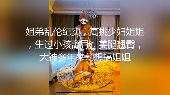 【极品❤️美少女】甜兔少女✿ 5.26高颜值甜妹各种玩具自嗨 嫩穴裂缝湿滑至极 白浆泛滥来个肉棒惩罚吧