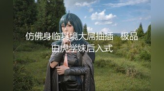 【新片速遞】操了一年的小萝莉，04年粉嫩小穴，Q弹的阴道，无套干得少女爽歪歪娇喘！