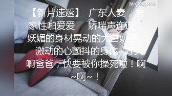 手机搭讪附近性感漂亮的大奶美女 ,不仅长得漂亮,这对巨乳就能让你流口水！国语