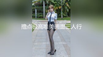  长发轻熟女露脸和萎缩头套男啪啪做爱，先慢慢，道具插穴自慰啪啪做爱 特写掰穴