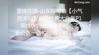 冒充艺校老师忽悠漂亮学妹 趁宿舍没人拨开小嫩鲍 看看是否处女