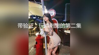 母女双飞乱伦 乖老婆满足老公乱伦岳母欲望，“老公你别射我危险期射我妈逼里去” 全程淫荡对白