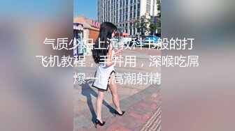 全身粉白滑溜一毛没有颜值女神【NeiNei】3.16极品名器白虎馒头B