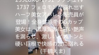 1/20最新 一流的极品性感外围美女要3000元VIP1196