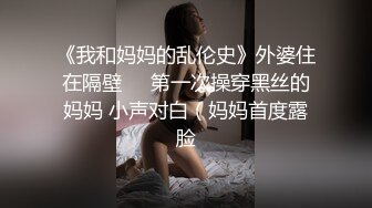 乐乐 - 在下属面前强姦他老婆