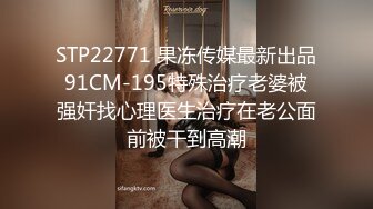 MPG-0104开发小妹SM开关