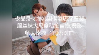 小女友 啊啊 干我 干我 在家被抓着小娇乳无套输出 不停说干我 操的很舒坦