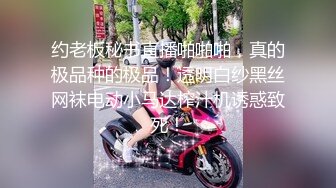 【真实乱伦】和00年表妹网恋后_说服她裸聊录屏威胁后_终于睡到她了_30~1