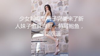 电臀舞女来袭来姨妈也要秀  马甲线细腰顶级肥臀  脱下珍珠内裤