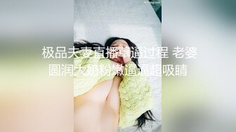 ★☆【圣洁婚纱❤️淫靡新娘】★☆结婚当天还有出来偷情.你有这样的老婆怕绿吗？穿着婚纱被无套输出 白色婚纱 沉浸式勾引