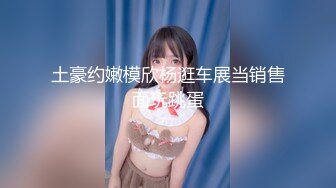 性饥渴少妇穿着红肚兜勾引冰箱售后维修工厨房啪啪