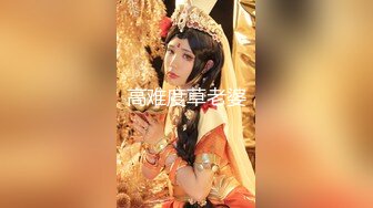 精品推薦！幹淨白虎嫩穴！極品尤物女神，振動棒深插美穴，搞得騷逼好濕，呻吟浪叫