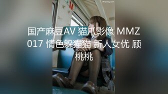 网红美女『Mini酱』幻身黑丝女仆装自慰被主人发现_翘美臀后入用大屌来惩罚浪穴_完美露脸