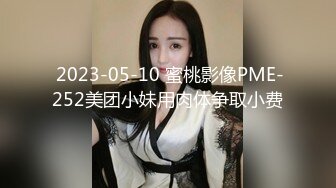 天然むすめ 031619_01 ドッキリ即ハメ3P中だし 泉麻里香