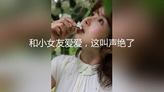 《最新✅硬核重磅》万人追踪P站极品身材颜值可盐可甜露脸反_差婊Xrei私拍完结~各种角色扮演啪啪情景剧白浆超多 (13)